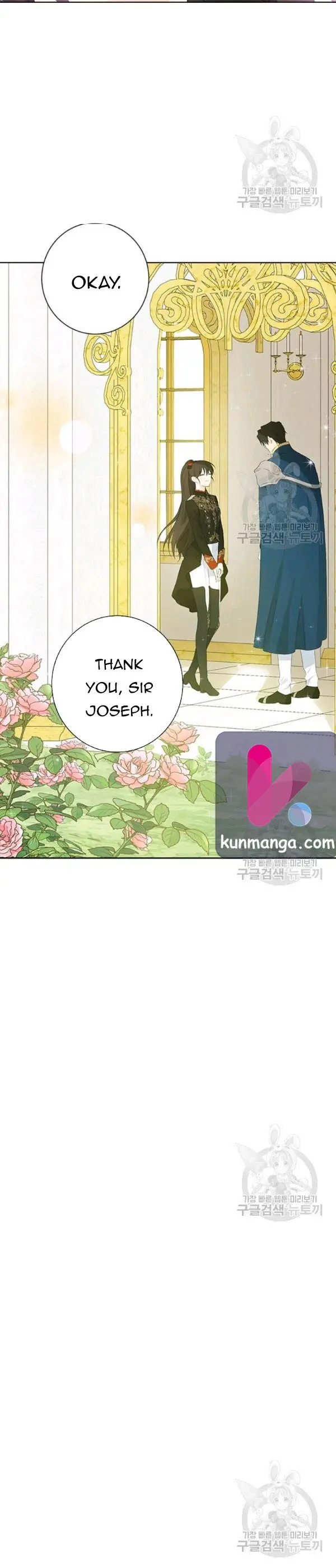 I Am the Real One Chapter 44 Page 7