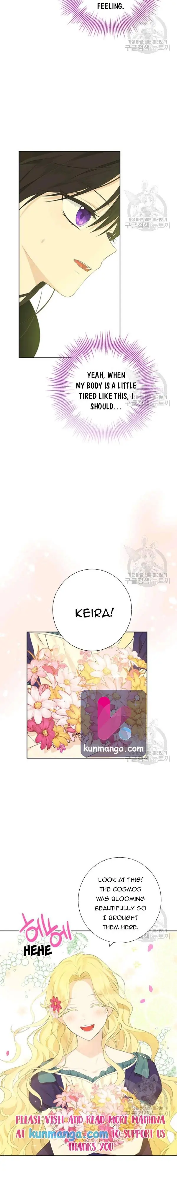 I Am the Real One Chapter 44 Page 9