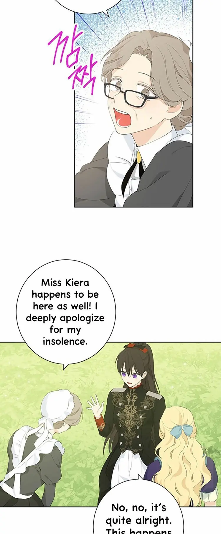 I Am the Real One Chapter 45 Page 25