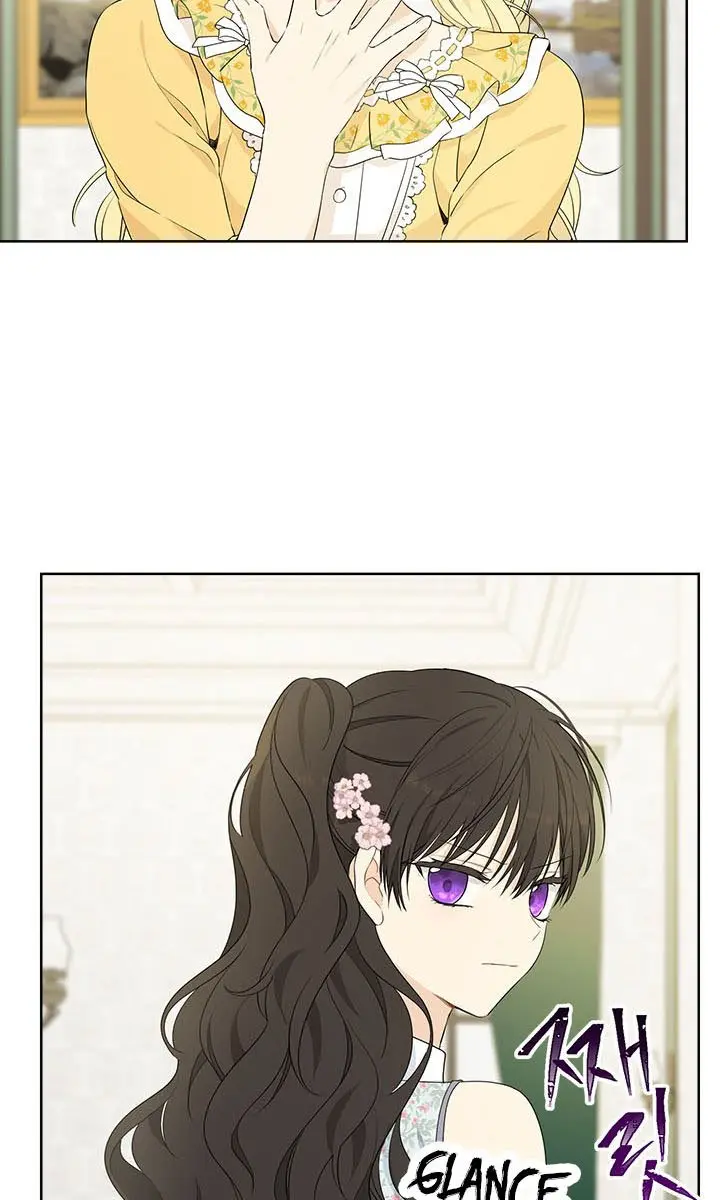 I Am the Real One Chapter 48 Page 3