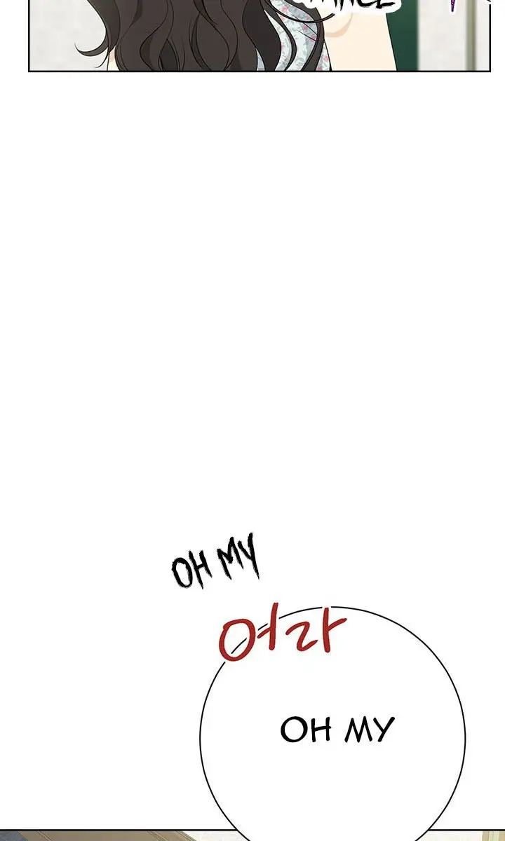 I Am the Real One Chapter 48 Page 4