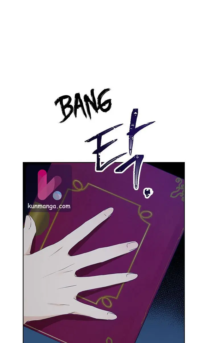 I Am the Real One Chapter 48 Page 43