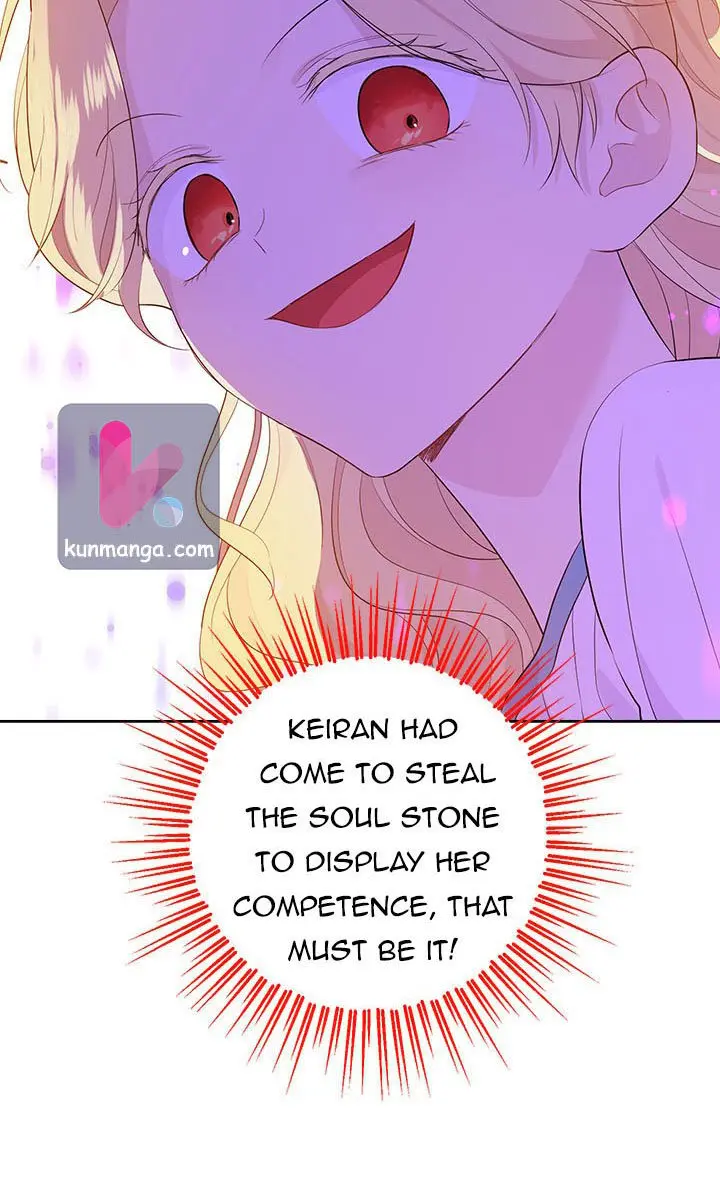 I Am the Real One Chapter 49 Page 17
