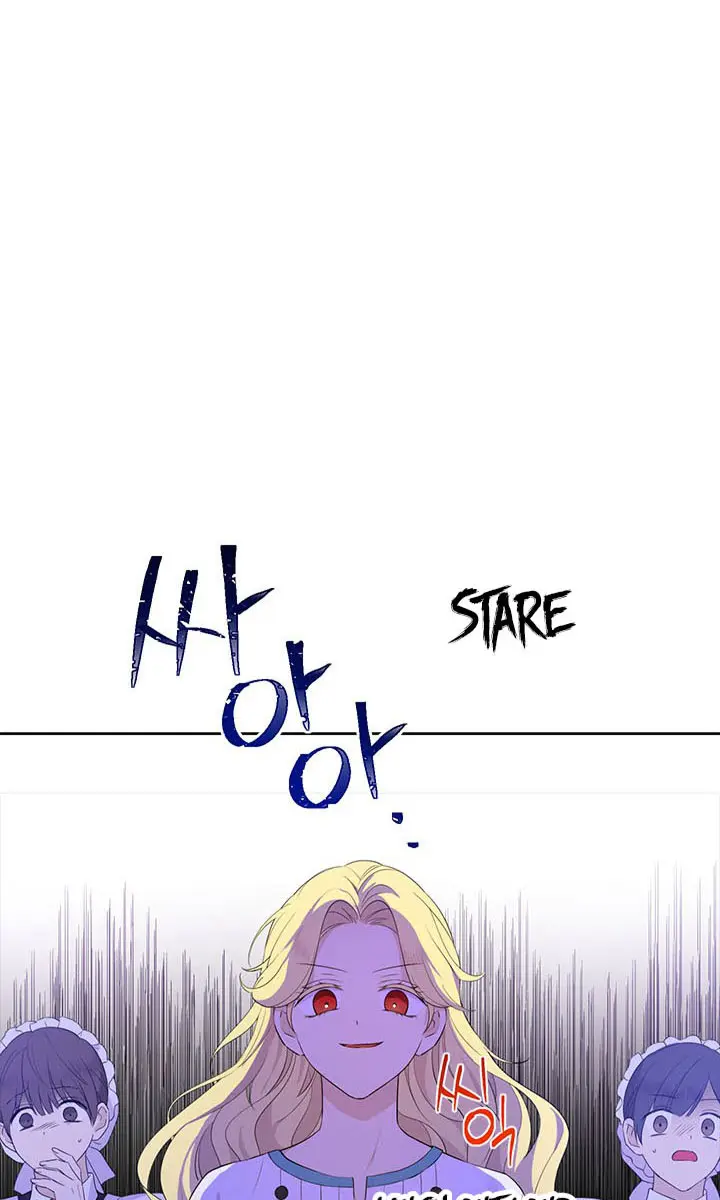 I Am the Real One Chapter 49 Page 35