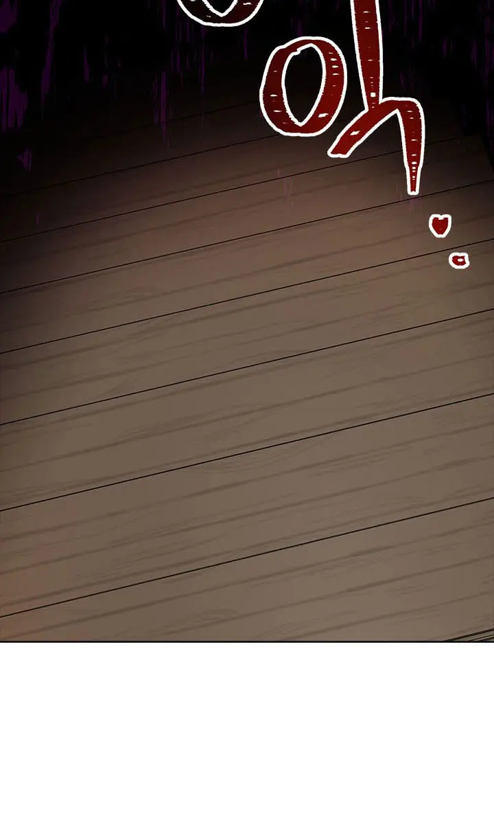 I Am the Real One Chapter 49 Page 39