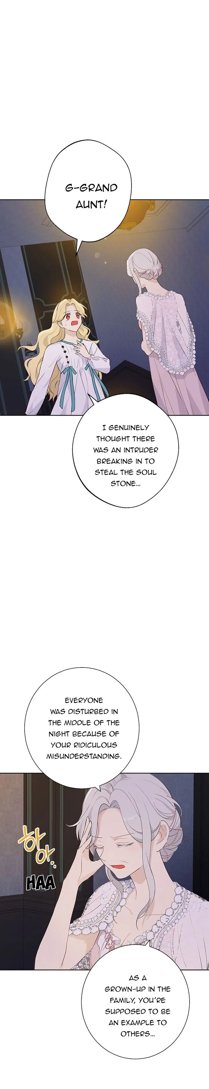 I Am the Real One Chapter 50 Page 8