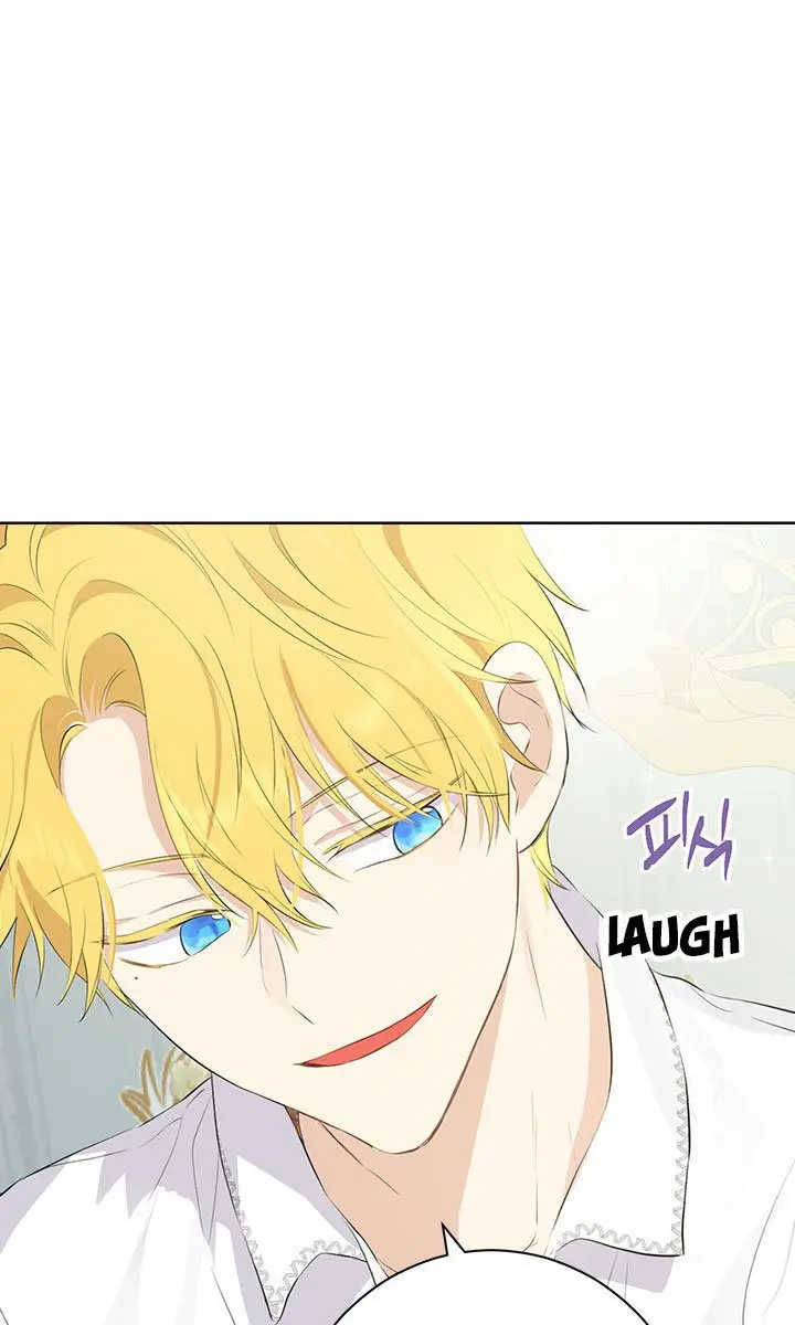 I Am the Real One Chapter 52 Page 19
