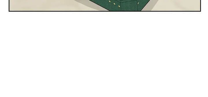 I Am the Real One Chapter 52 Page 22