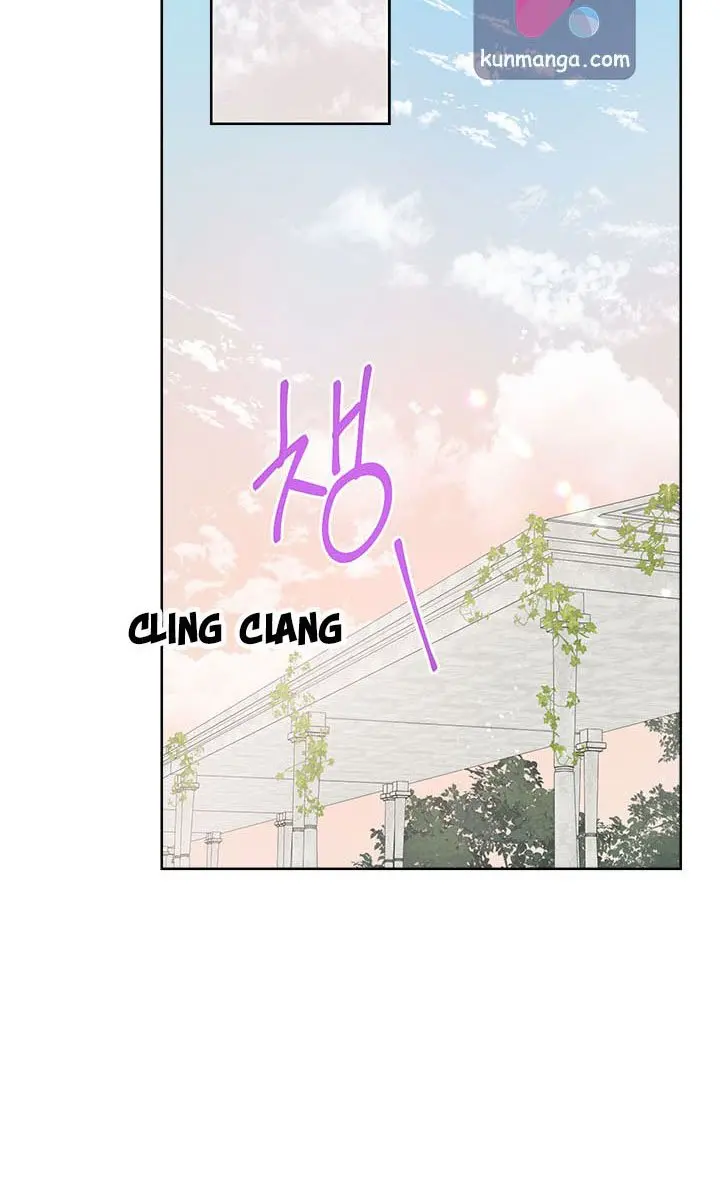 I Am the Real One Chapter 52 Page 45
