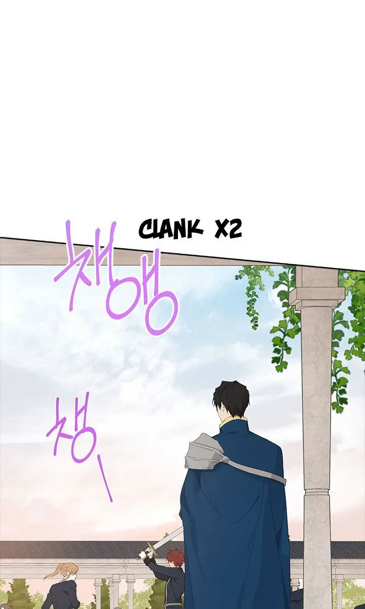 I Am the Real One Chapter 52 Page 46