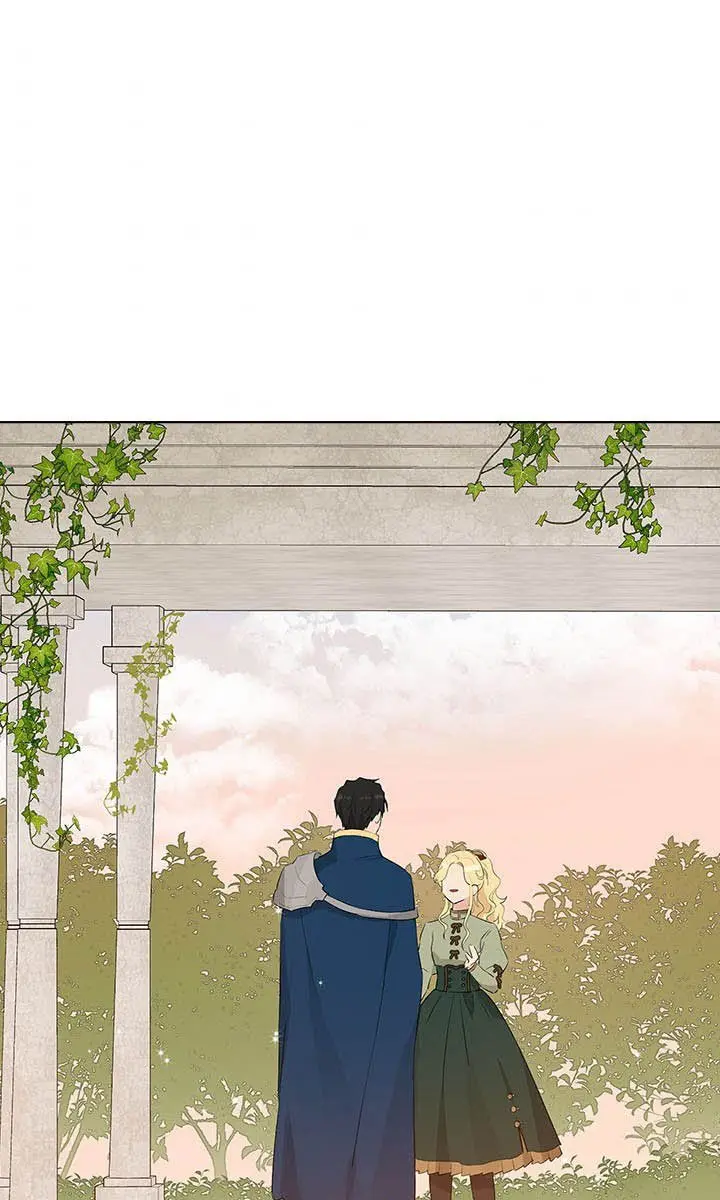I Am the Real One Chapter 53 Page 2