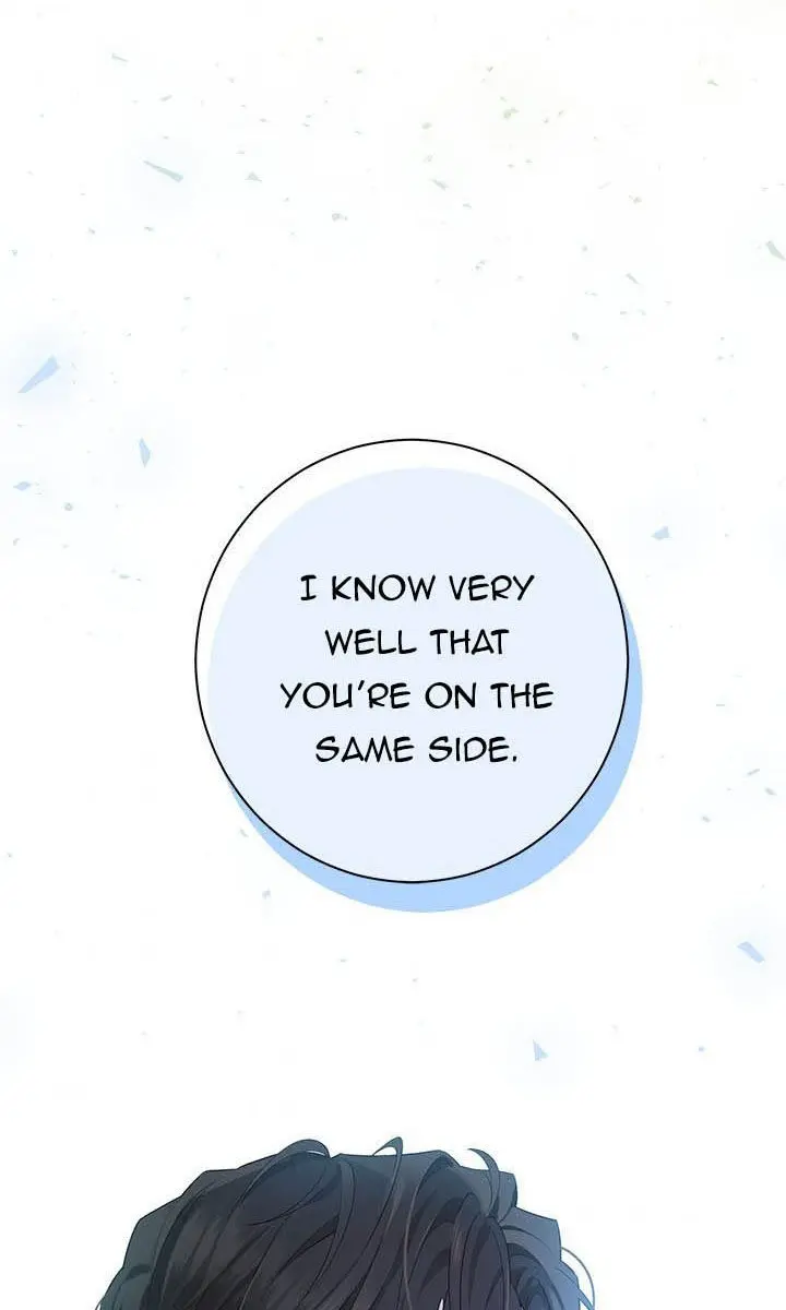 I Am the Real One Chapter 53 Page 63