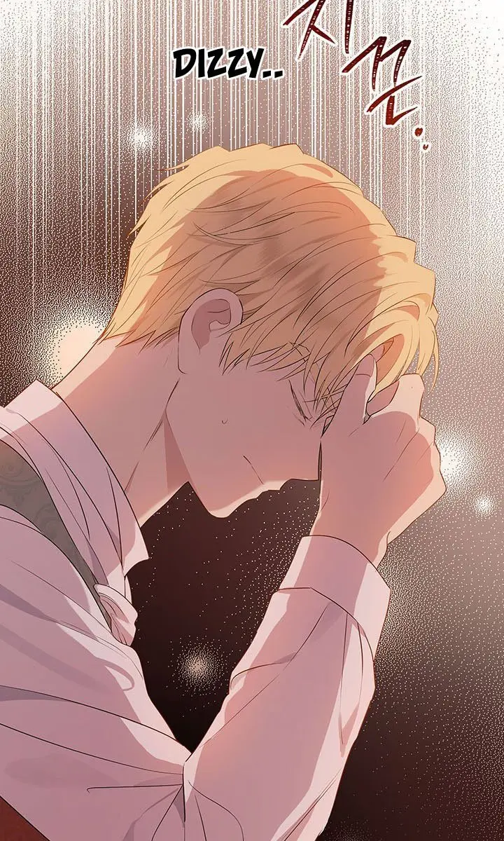 I Am the Real One Chapter 54 Page 11