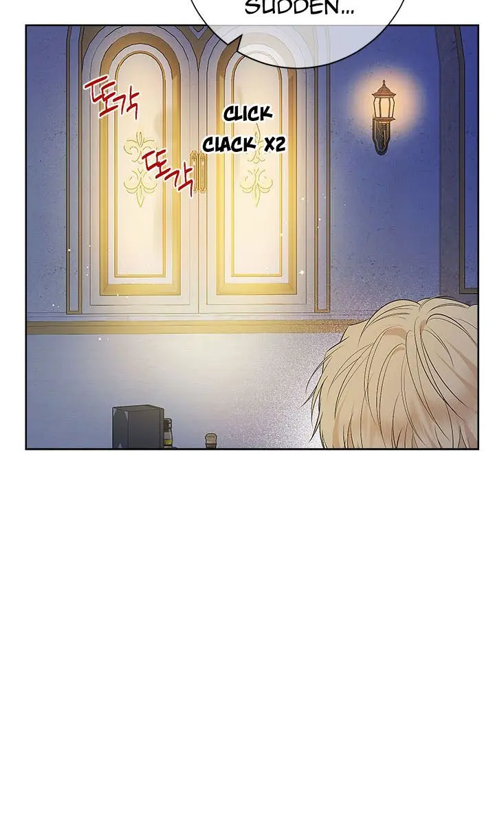 I Am the Real One Chapter 54 Page 13