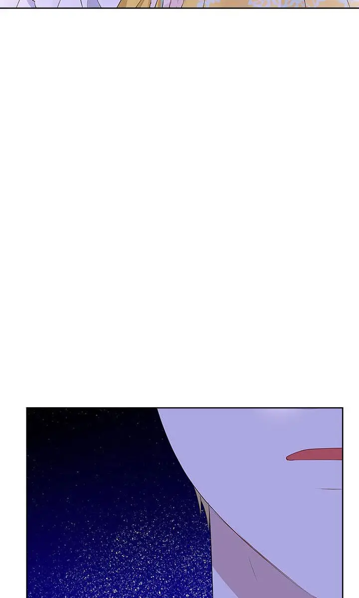 I Am the Real One Chapter 54 Page 60