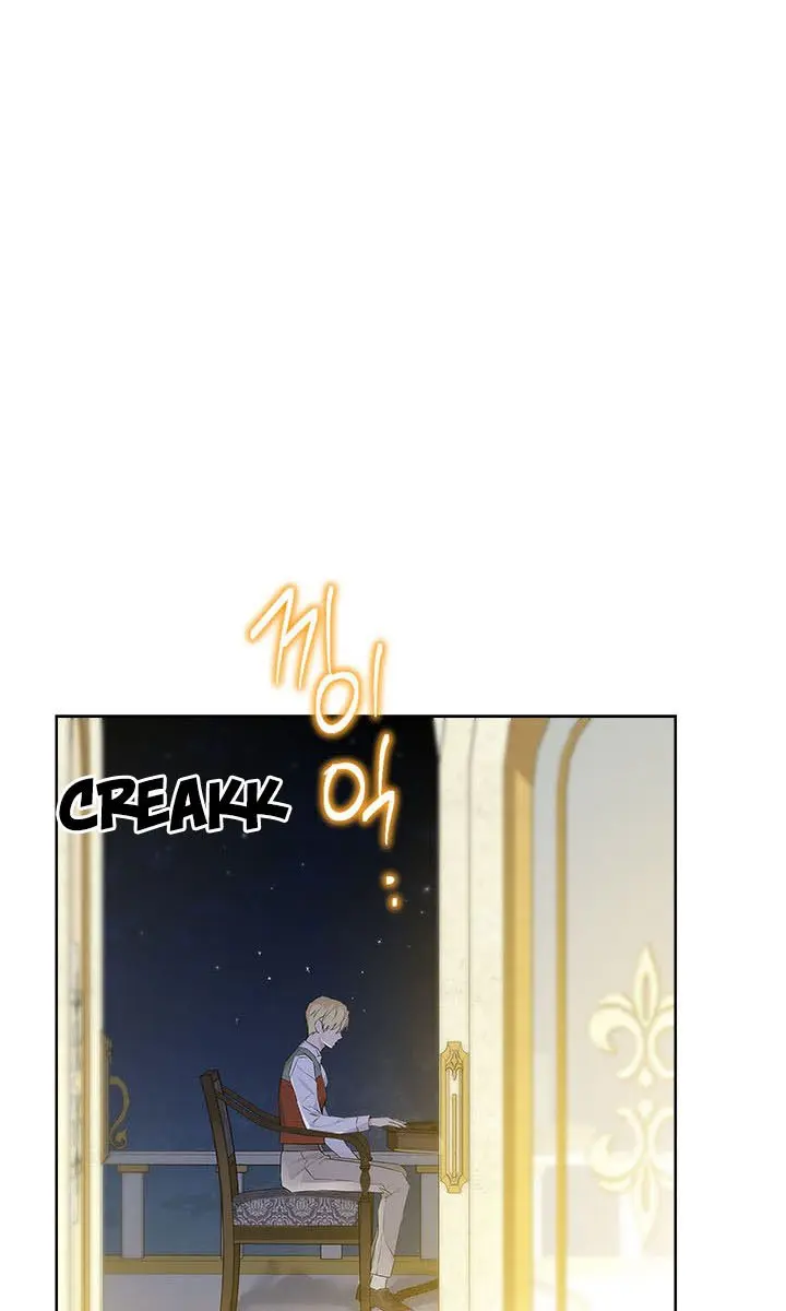 I Am the Real One Chapter 54 Page 70