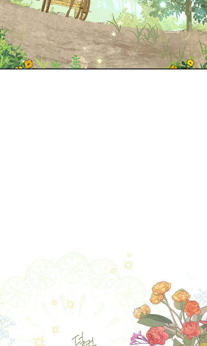 I Am the Real One Chapter 55 Page 4