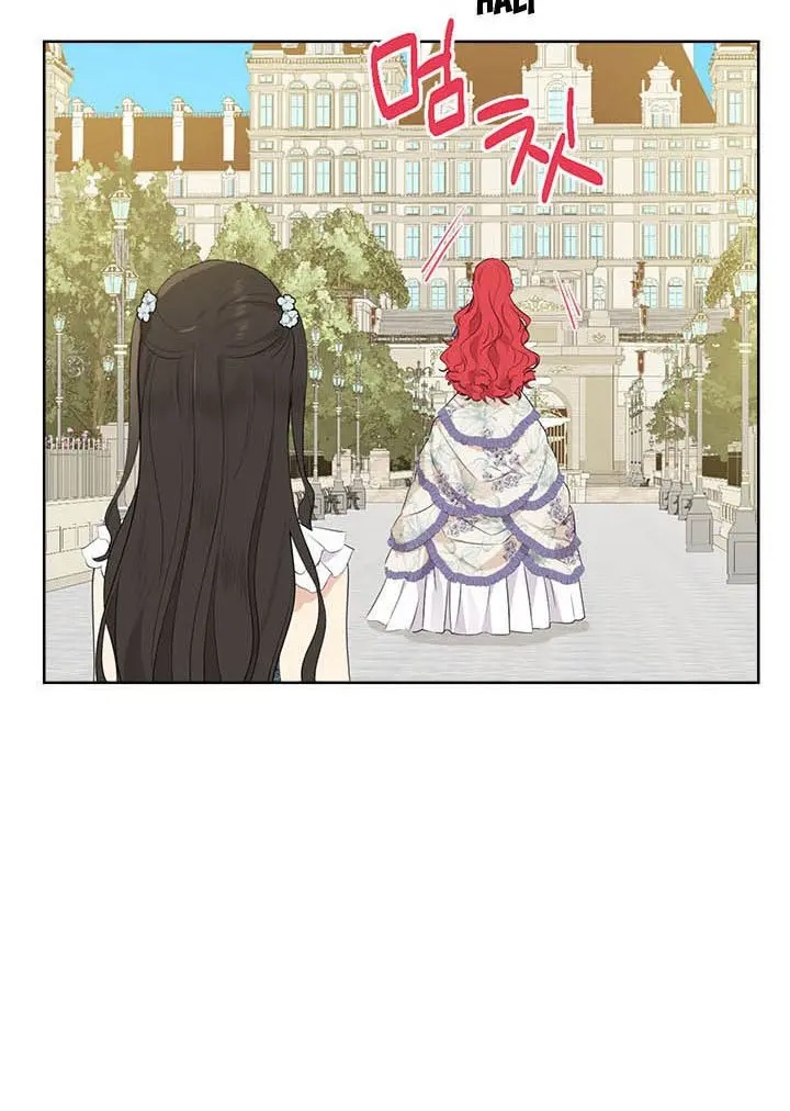 I Am the Real One Chapter 55 Page 29
