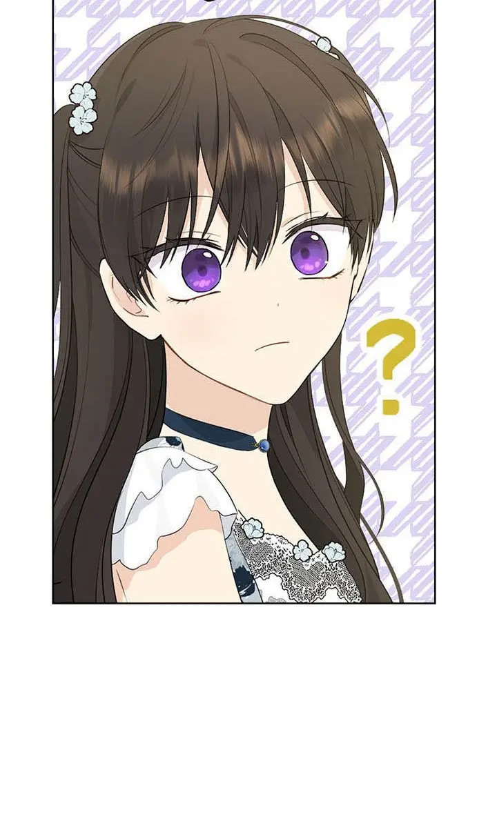 I Am the Real One Chapter 55 Page 60