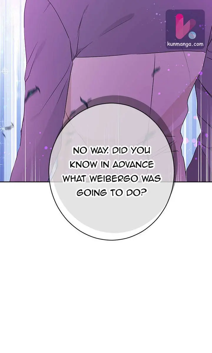 I Am the Real One Chapter 55 Page 85