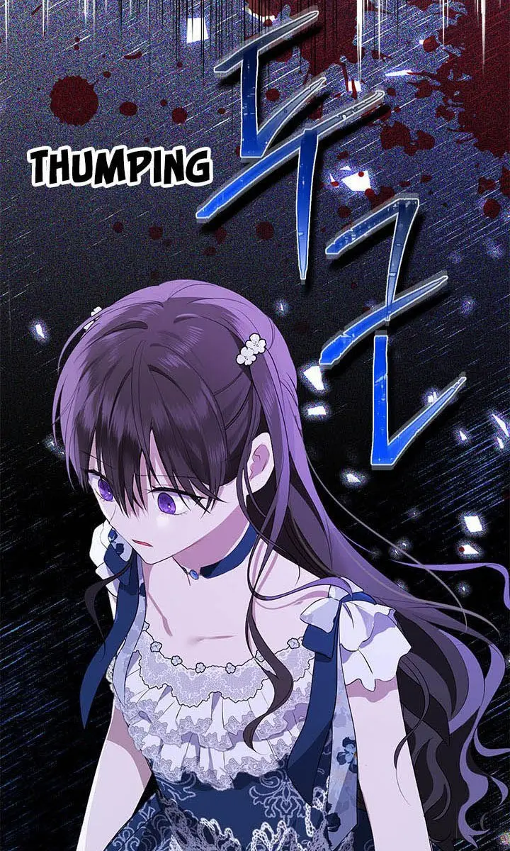 I Am the Real One Chapter 55 Page 99