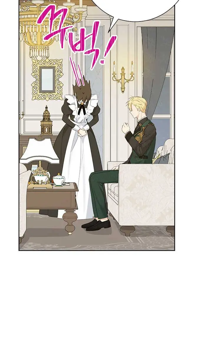 I Am the Real One Chapter 62 Page 19