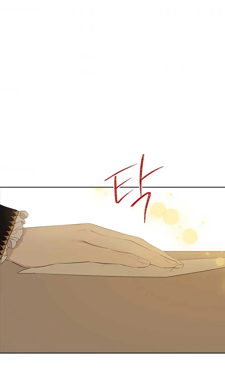 I Am the Real One Chapter 62 Page 40
