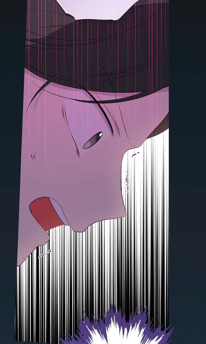 I Am the Real One Chapter 62 Page 75
