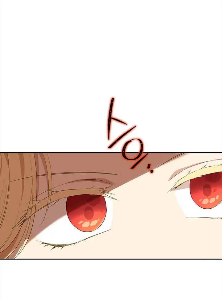 I Am the Real One Chapter 70 Page 25