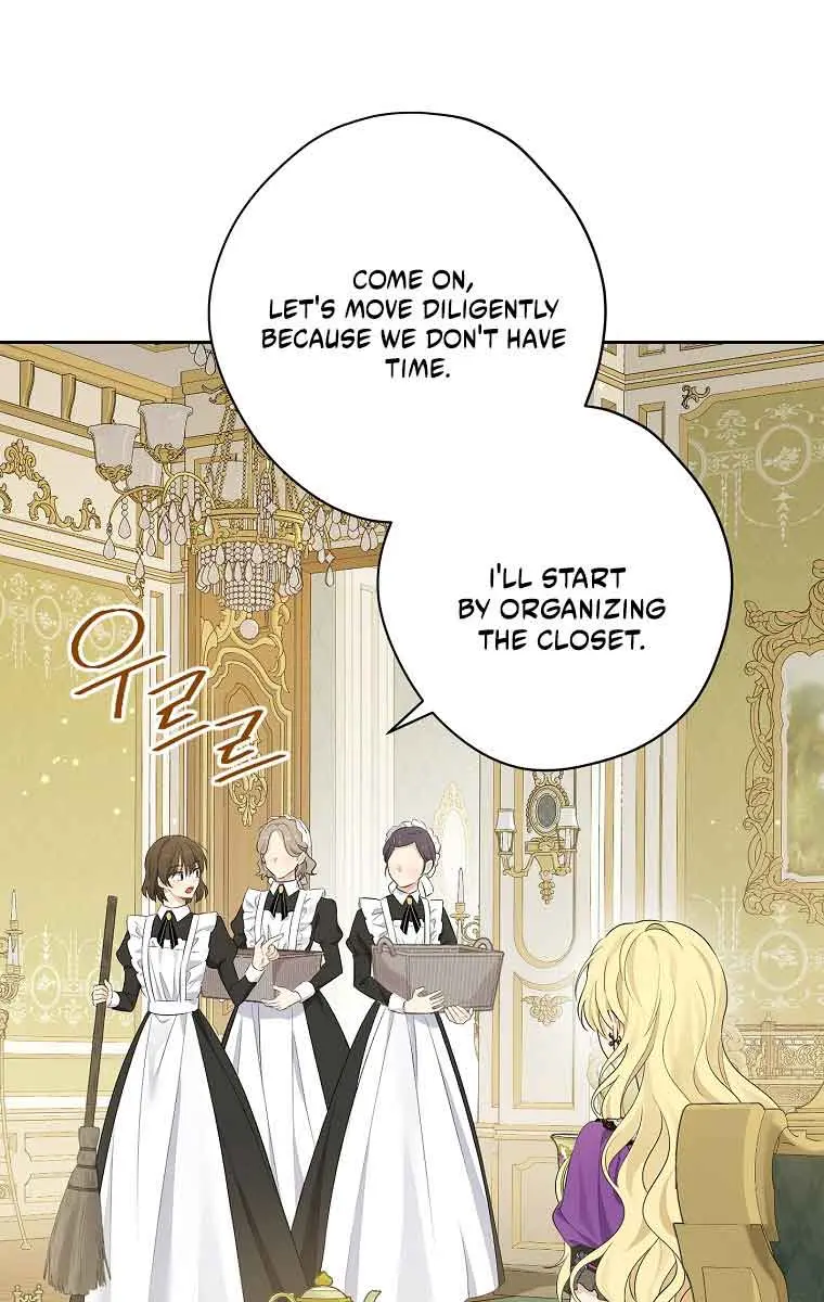 I Am the Real One Chapter 97 Page 5