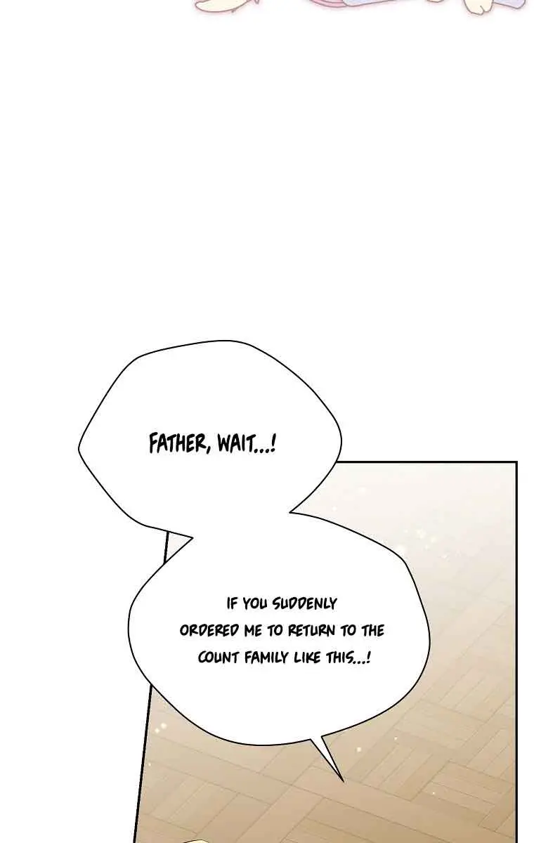 I Am the Real One Chapter 97 Page 17