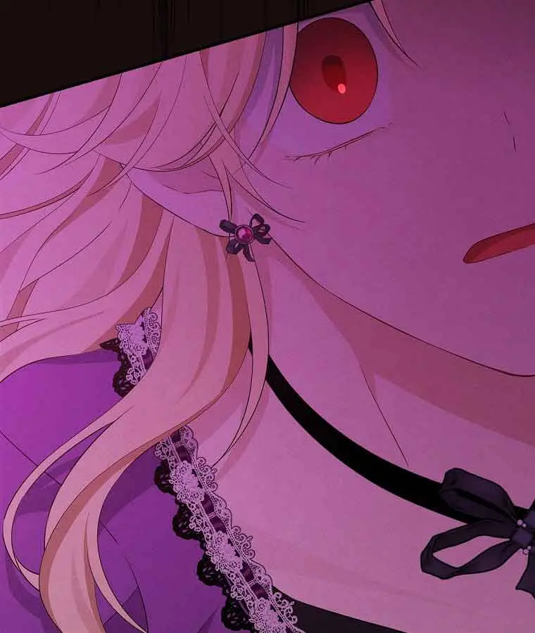 I Am the Real One Chapter 97 Page 43