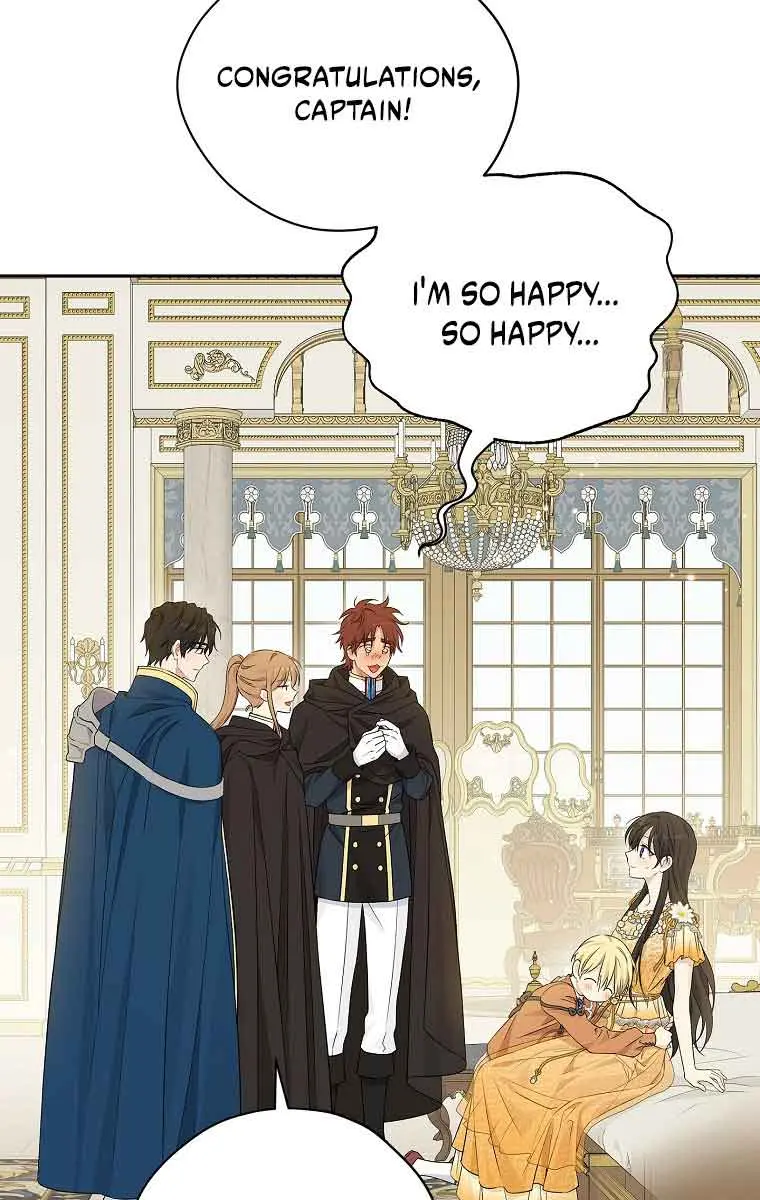 I Am the Real One Chapter 97 Page 85