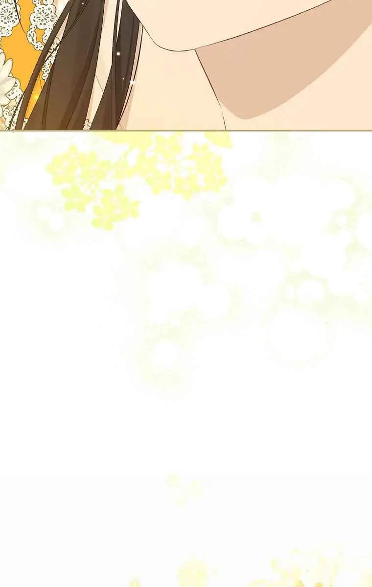 I Am the Real One Chapter 97 Page 92