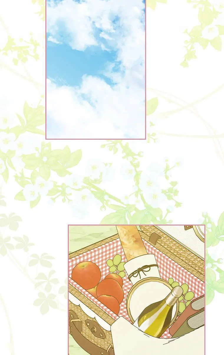 I Am the Real One Chapter 98 Page 5