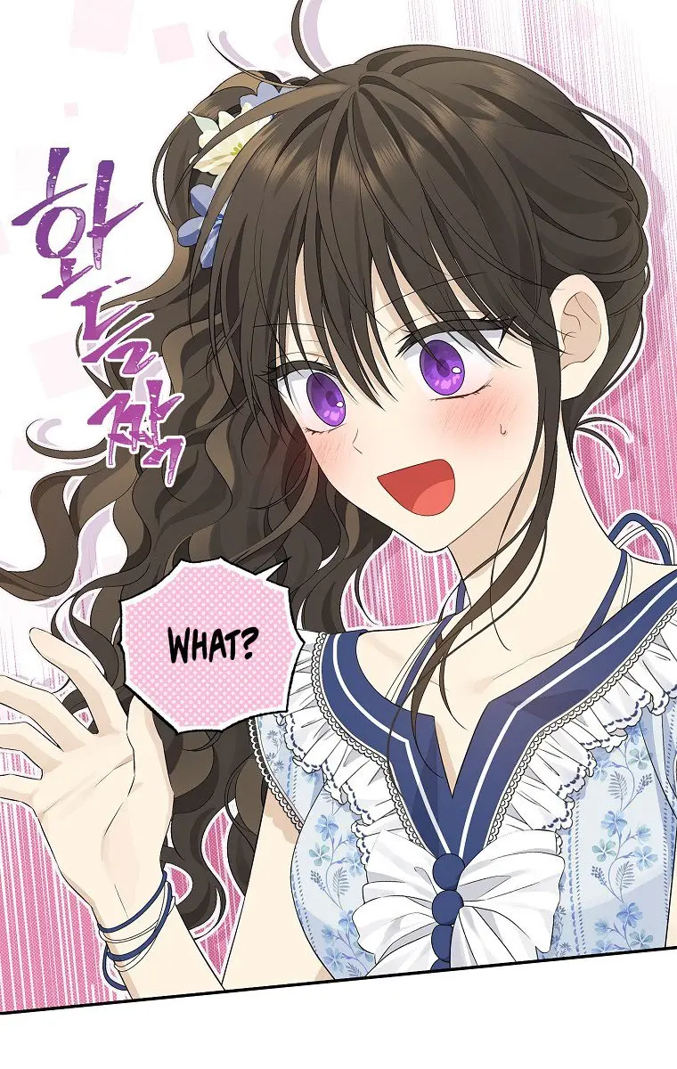 I Am the Real One Chapter 98 Page 16