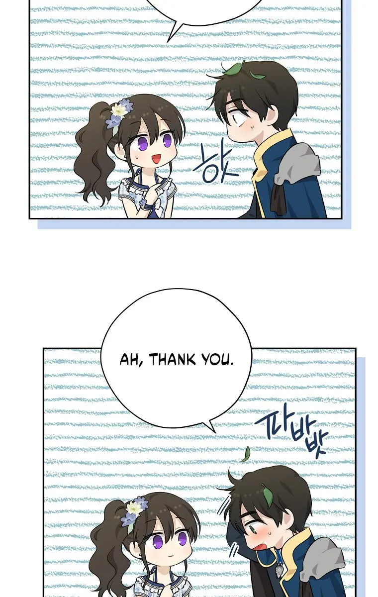 I Am the Real One Chapter 98 Page 26
