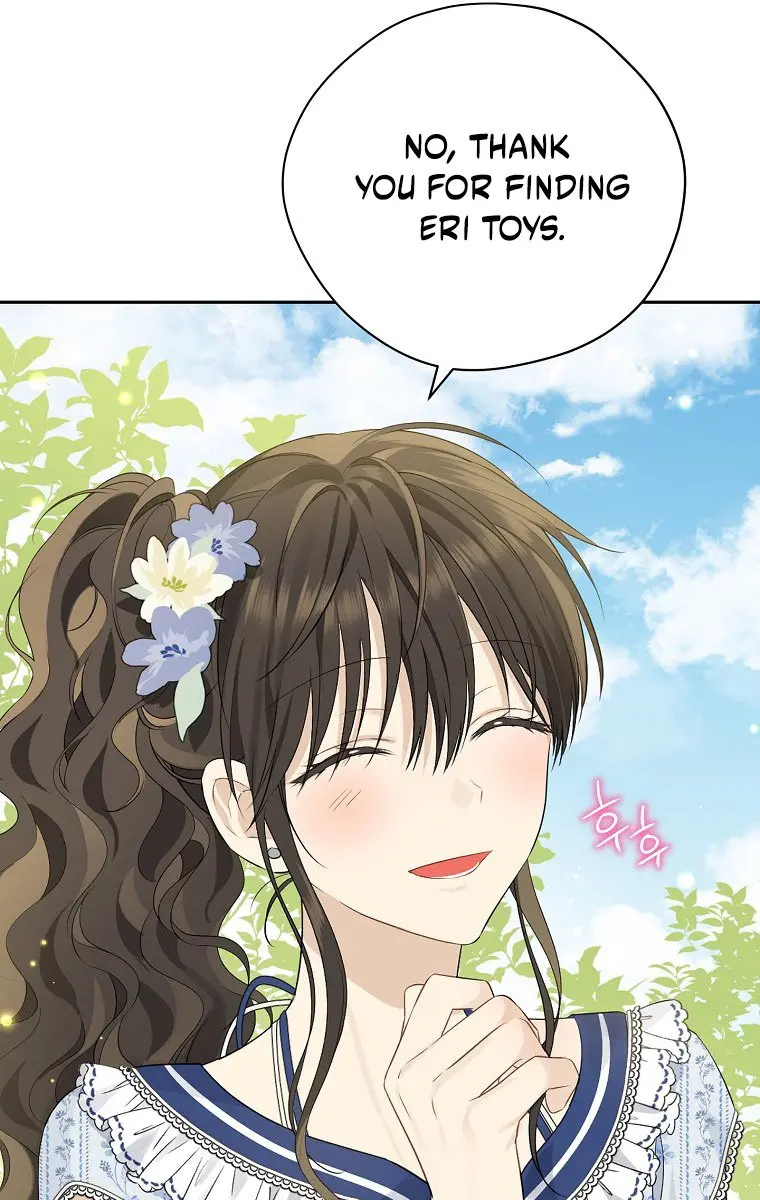 I Am the Real One Chapter 98 Page 28