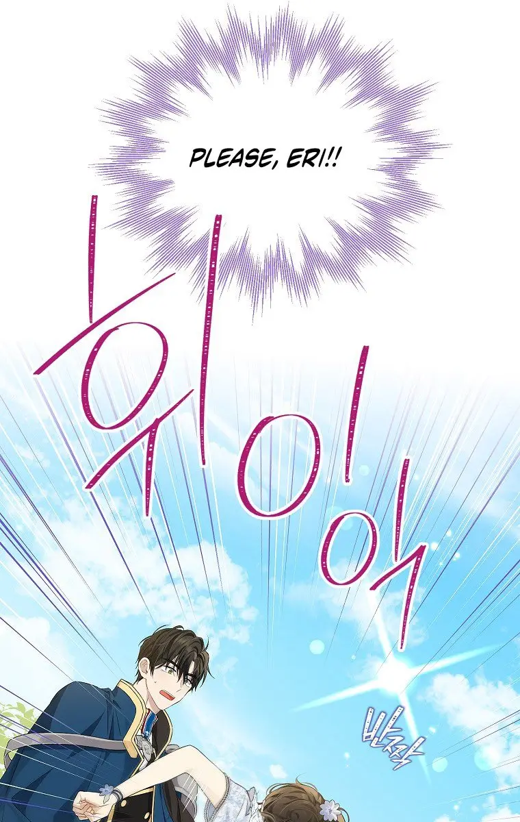 I Am the Real One Chapter 98 Page 53