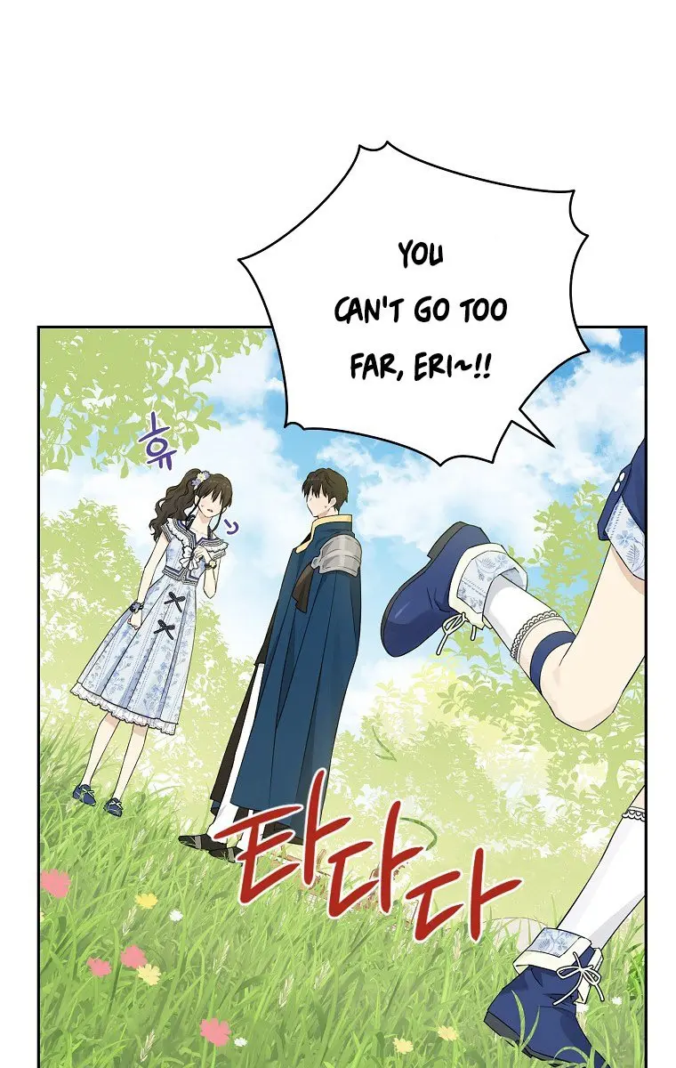 I Am the Real One Chapter 98 Page 57