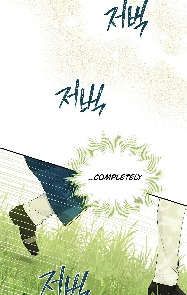 I Am the Real One Chapter 98 Page 75