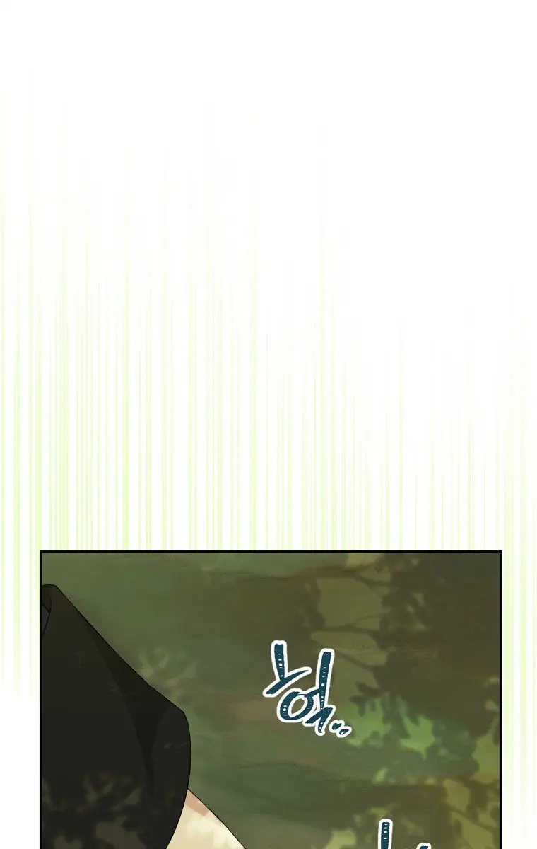 I Am the Real One Chapter 98 Page 80