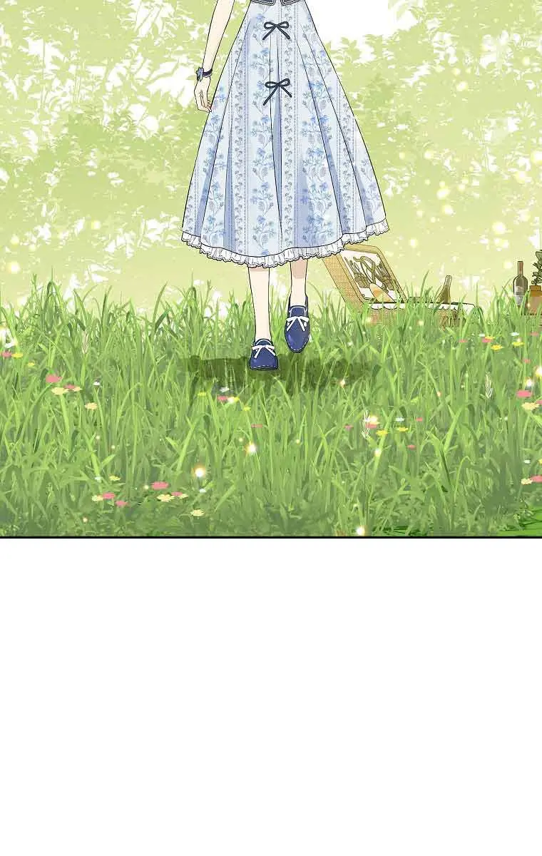 I Am the Real One Chapter 99 Page 6