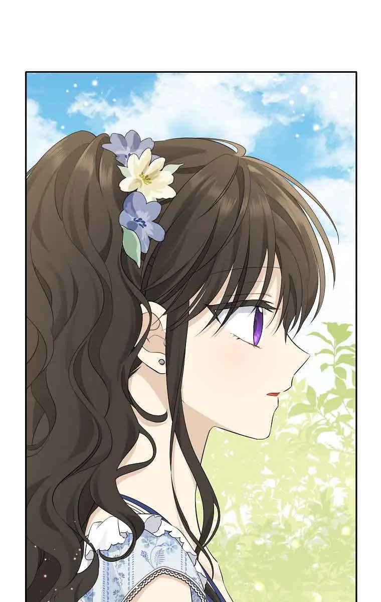 I Am the Real One Chapter 99 Page 7