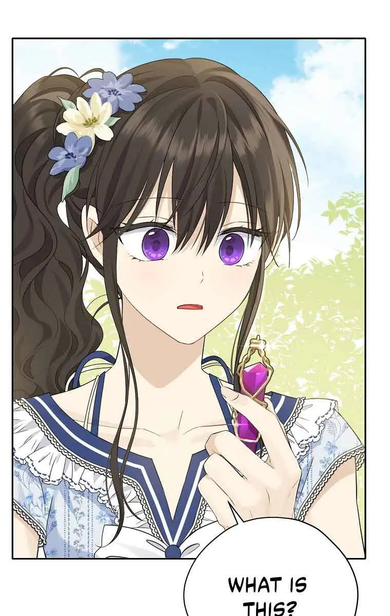 I Am the Real One Chapter 99 Page 20