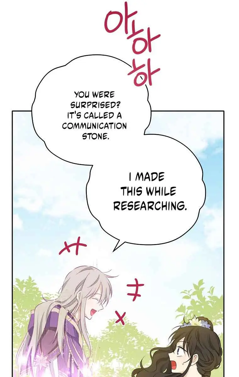 I Am the Real One Chapter 99 Page 28