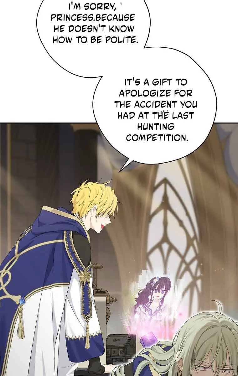 I Am the Real One Chapter 99 Page 33
