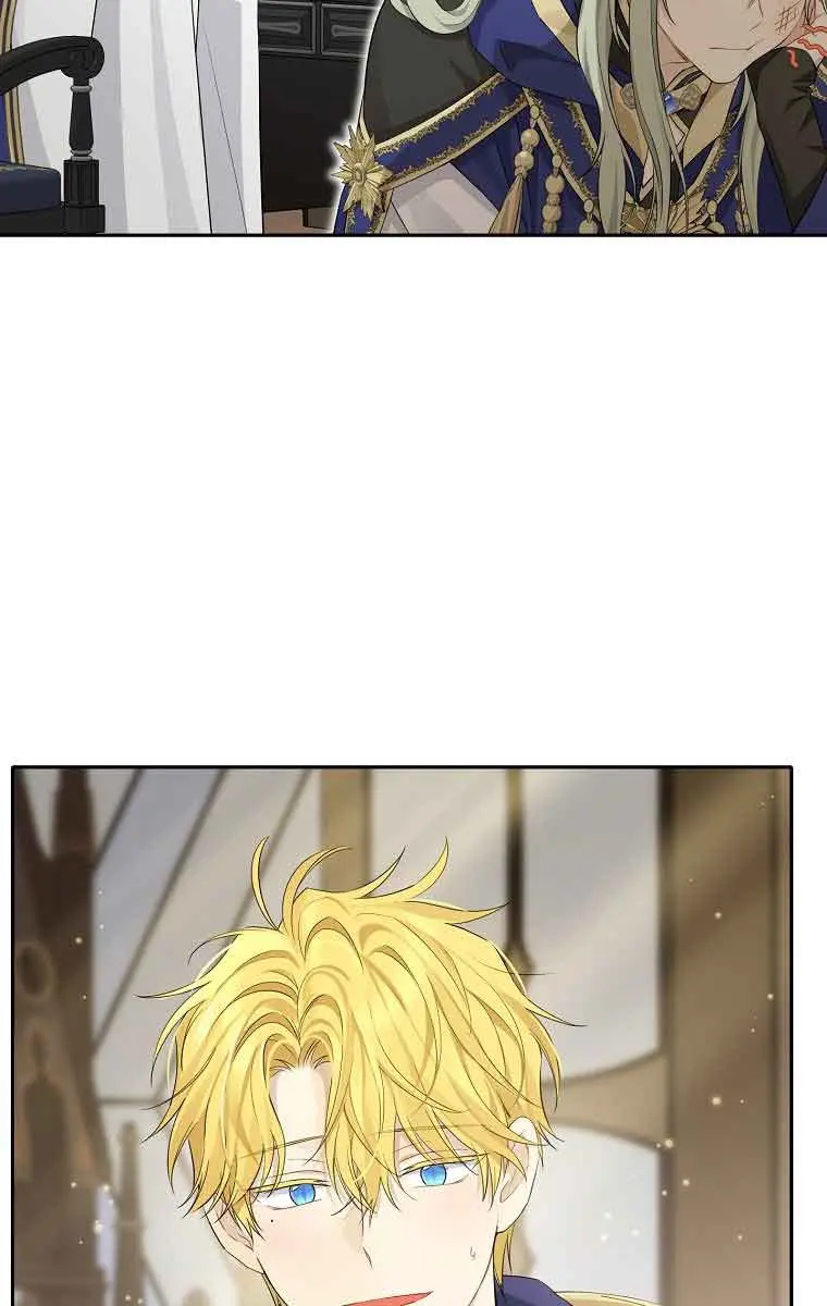 I Am the Real One Chapter 99 Page 34