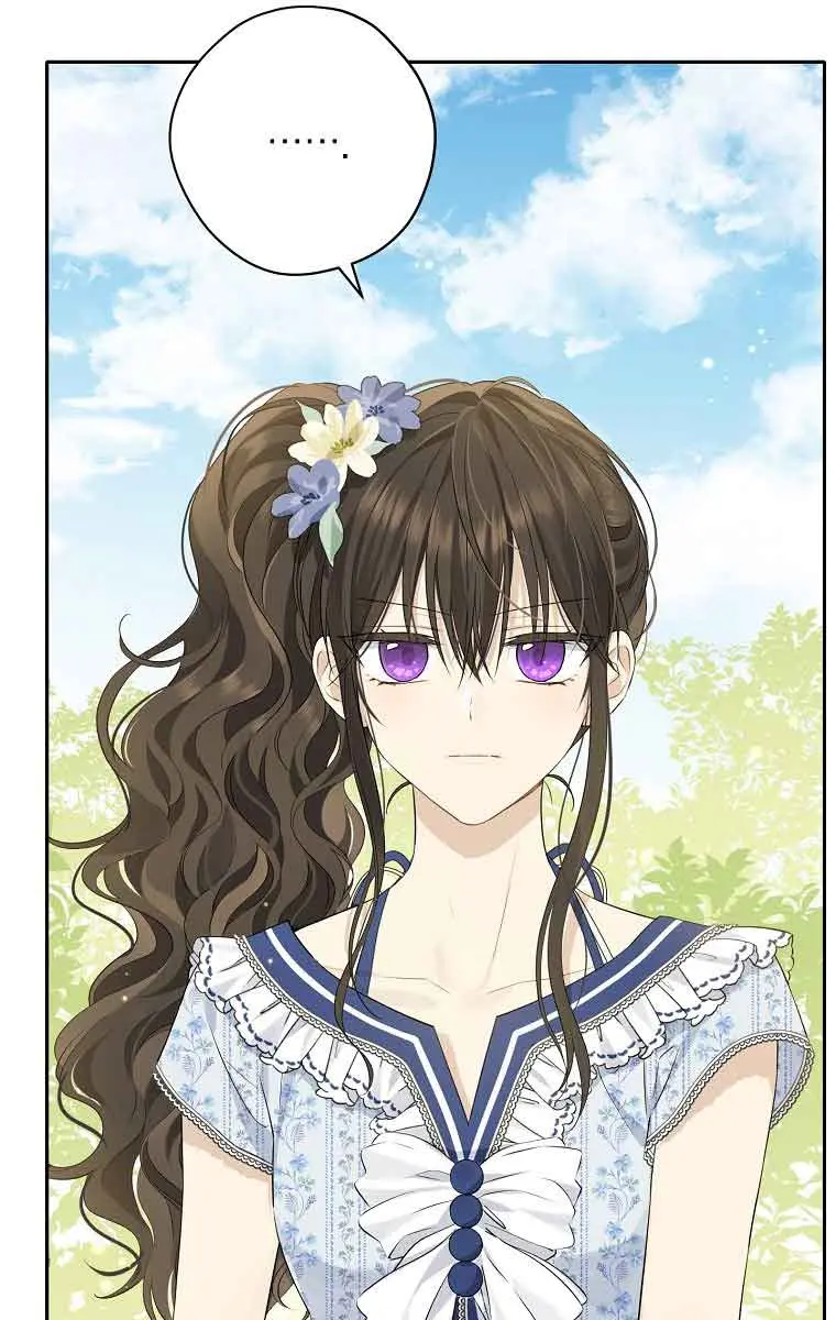I Am the Real One Chapter 99 Page 36