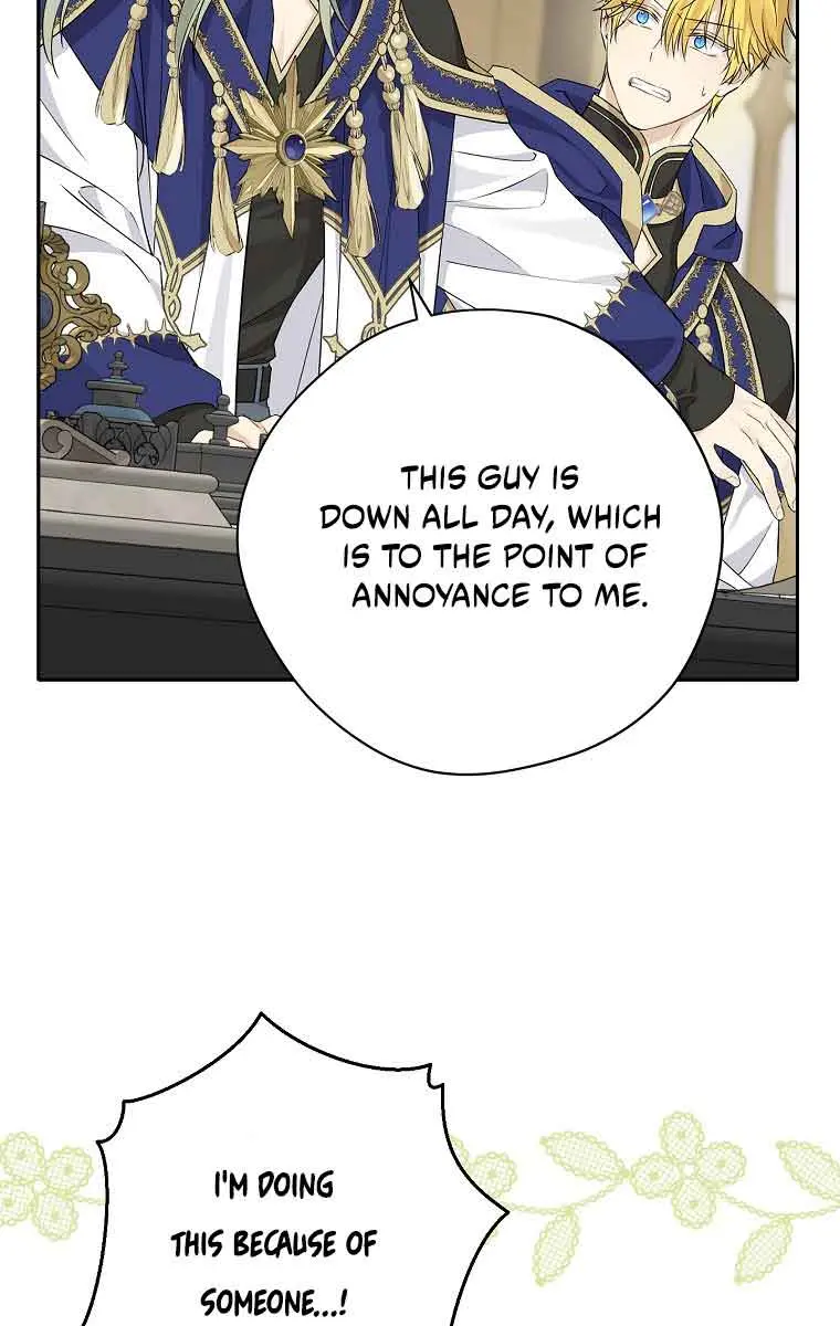 I Am the Real One Chapter 99 Page 41